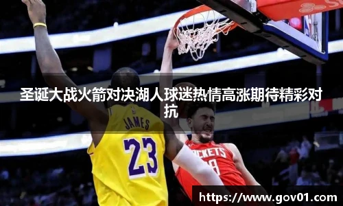 悟空体育官网