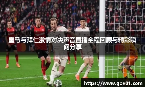 悟空体育官网